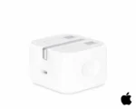 20W power brick for Apple devices