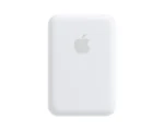 Apple portable battery pack