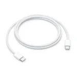 Apple USB-C 60W Charge Cable 1M