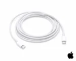 Apple USB-C Charge Cable 2M - White