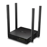 TP-Link home router