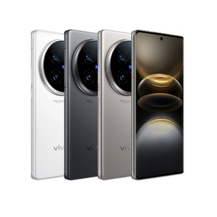 Vivo X100 Ultra